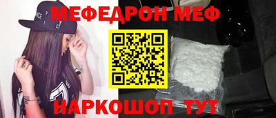 твердый Будённовск
