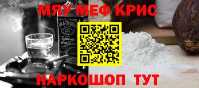 кокаин колумбия Бугуруслан