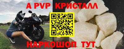 твердый Будённовск
