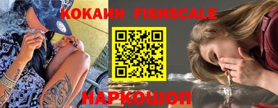 кокаин колумбия Бугуруслан
