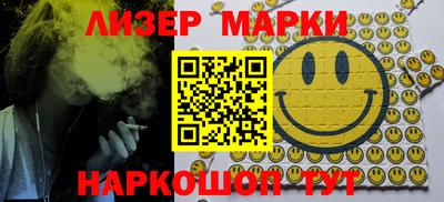 герыч Бузулук