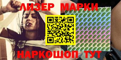 герыч Бузулук