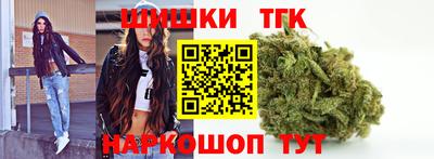 герыч Бузулук