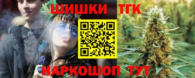 твердый Будённовск