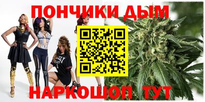 твердый Будённовск
