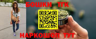 кокаин колумбия Бугуруслан