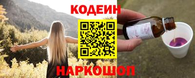 твердый Будённовск