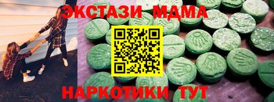 твердый Будённовск