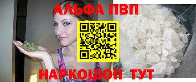 твердый Будённовск