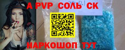 герыч Бузулук