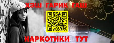 герыч Бузулук