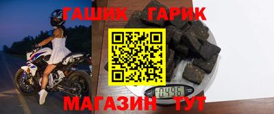 кокаин колумбия Бугуруслан