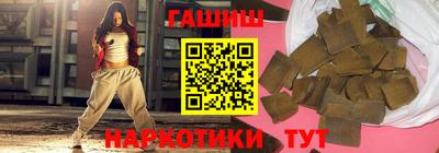 твердый Будённовск