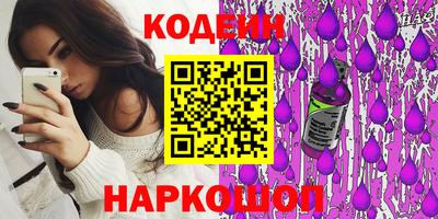 кокаин колумбия Бугуруслан
