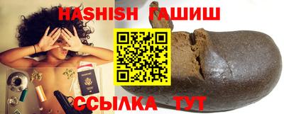 твердый Будённовск