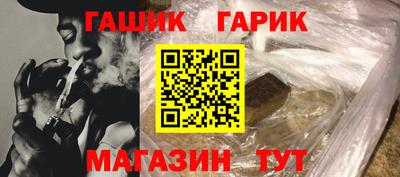 твердый Будённовск