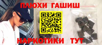кокаин колумбия Бугуруслан