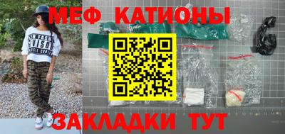 твердый Будённовск