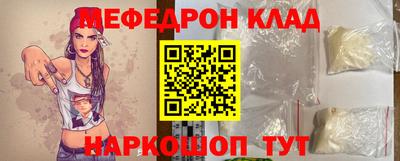герыч Бузулук