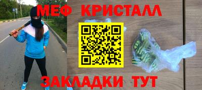 герыч Бузулук