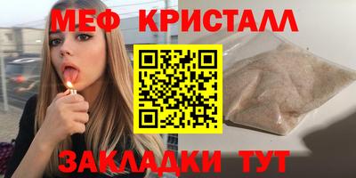 герыч Бузулук