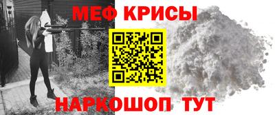 кокаин колумбия Бугуруслан
