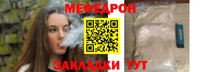 твердый Будённовск